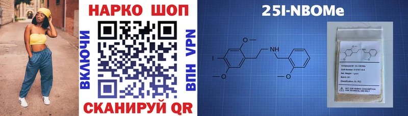 Купить наркотики Копейск Гашиш  omg вход  COCAIN  A PVP  Меф  Марихуана 