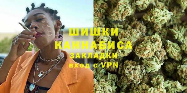 марихуана Алзамай