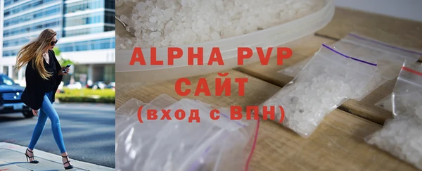 a pvp Алексеевка