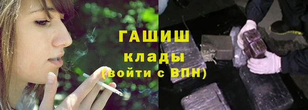 марихуана Алзамай