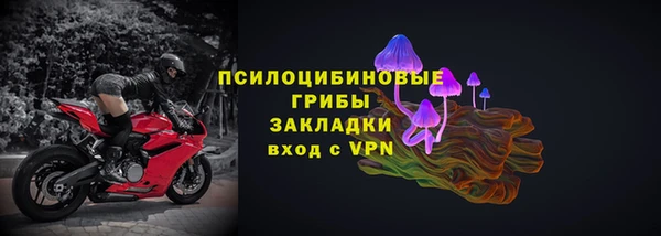 марихуана Алзамай
