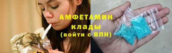марихуана Алзамай