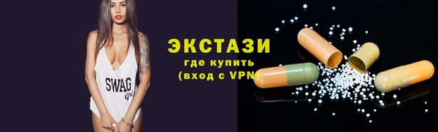 марихуана Алзамай