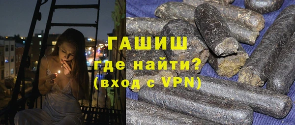 марихуана Алзамай