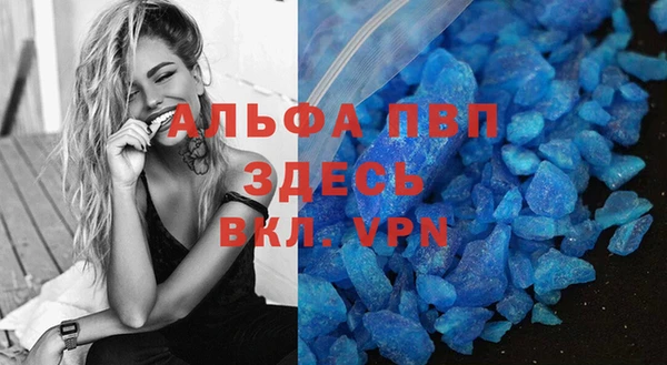 марихуана Алзамай