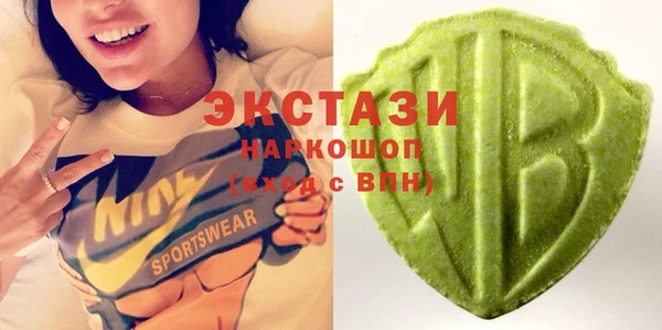 марихуана Алзамай