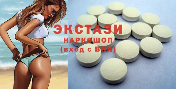 марихуана Алзамай