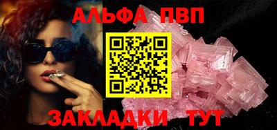 скорость mdpv Гудермес