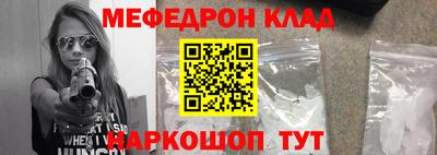 героин Гулькевичи