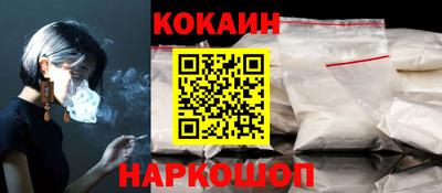 скорость mdpv Гудермес
