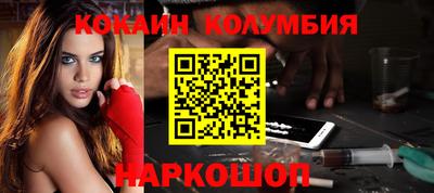 прущая мука Гуково