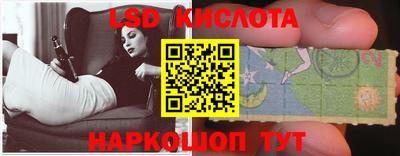 героин Гулькевичи