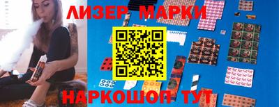 скорость mdpv Гудермес