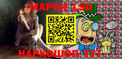 героин Гулькевичи