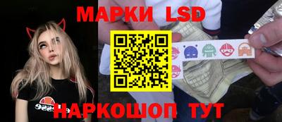 героин Гулькевичи