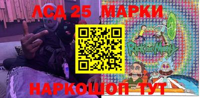 героин Гулькевичи