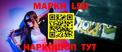скорость mdpv Гудермес