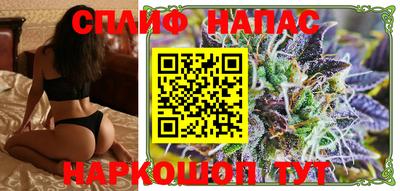 героин Гулькевичи