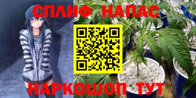 прущая мука Гуково