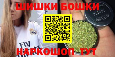 скорость mdpv Гудермес