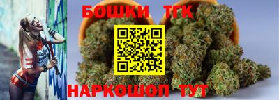 героин Гулькевичи