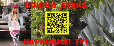 скорость mdpv Гудермес