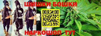 героин Гулькевичи