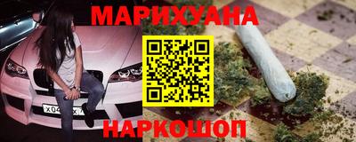 скорость mdpv Гудермес
