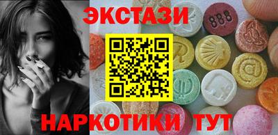 прущая мука Гуково
