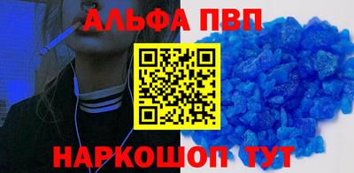 прущая мука Гуково