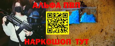 героин Гулькевичи