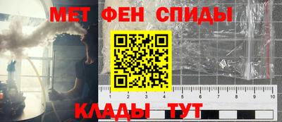 скорость mdpv Гудермес