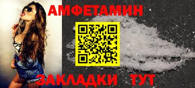 скорость mdpv Гудермес