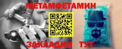 прущая мука Гуково