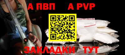 героин Гулькевичи