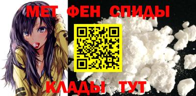 прущая мука Гуково
