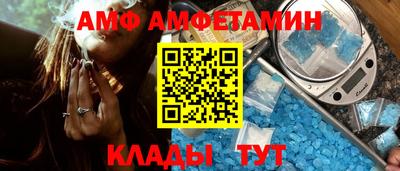 прущая мука Гуково