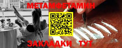прущая мука Гуково