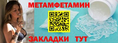героин Гулькевичи