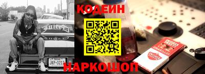 скорость mdpv Гудермес