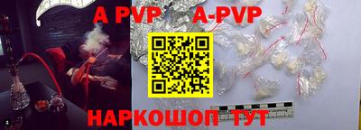 скорость mdpv Гудермес