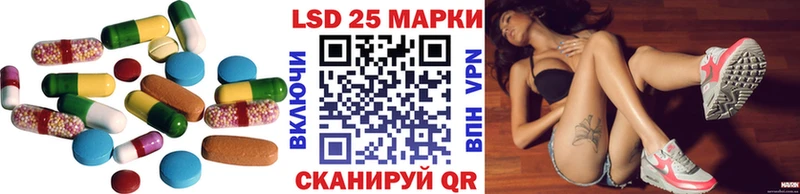 мориарти наркотические препараты  Копейск  LSD-25 экстази ecstasy  магазин продажи  