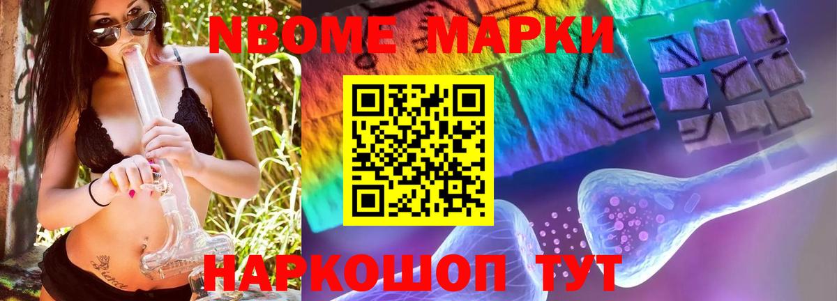 Лсд 25 экстази кислота  Вход с VPN  Копейск  Лсд 25 экстази кислота 