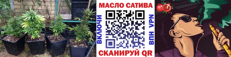 как найти наркотики  блэк спрут вход  ТГК вейп  Копейск 