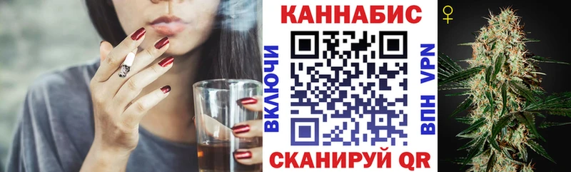 где можно купить наркотик  Копейск  MEGA как зайти  Канабис тримм 